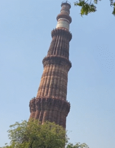 qutub minar quotes in hindi